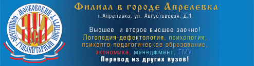 ���������� ���������-������������ ��������, ������ � ���������