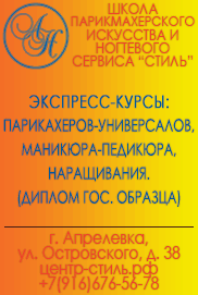 ����� ��������������� ��������� �����