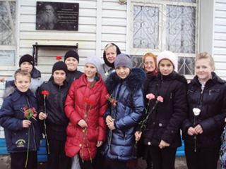 Великие имена на карте Апрелевки